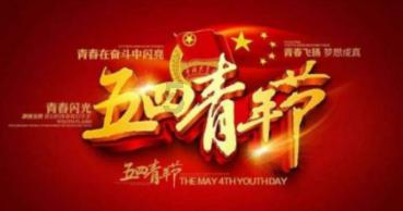 有人提议给没交社保的农民发放退休金，这符合国家的社保法吗？游戏画面