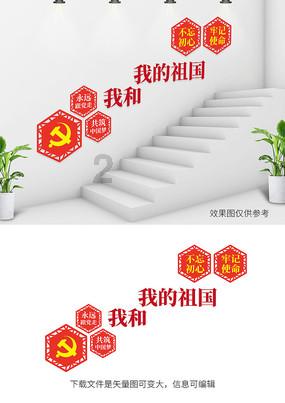 V-威廉姆斯谈胜利：我们打得很努力 整晚都迫使猛龙投高难度的球